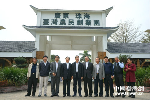 珠海市政协副主席梁元东(左五)调研金湾农民创业园 珠海市政协副主席梁元东(左五)调研金湾农民创业园