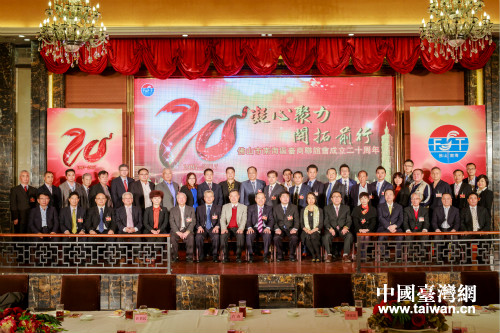 嘉宾合影 嘉宾合影