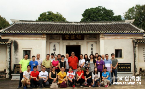 2017年在穗青年盟员、青年台胞骨干参观丘逢甲故居 2017年在穗青年盟员、青年台胞骨干参观丘逢甲故居