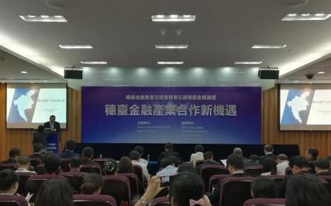 ��̨���ڲ�ҵ�������ߵ������̨������̳�ڹ��ݾ���