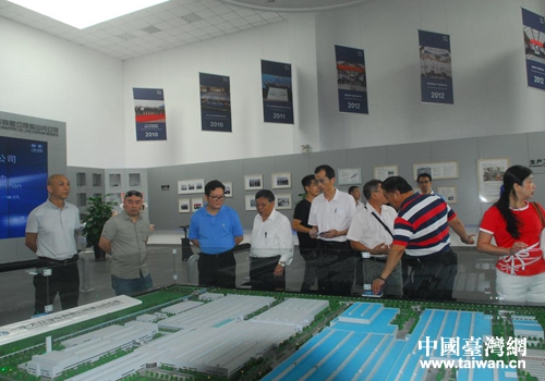 广东省台办组织台商代表参观考察佛山市投资环境 广东省台办组织台商代表参观考察佛山市投资环境