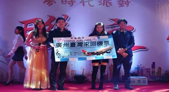 说明: C:\Users\Administrator\Desktop\mmexport1511700494276.jpg