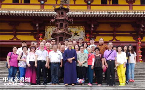 台湾云嘉南地区参访团到平远大佛寺进行文化交流