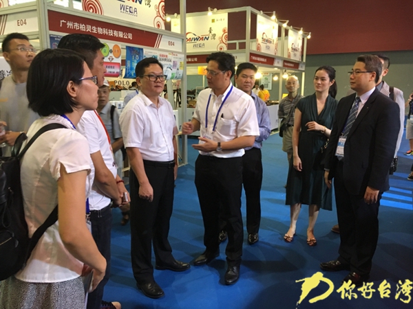 㶫ʡ̨츱ηһ˽̨괴ҵ