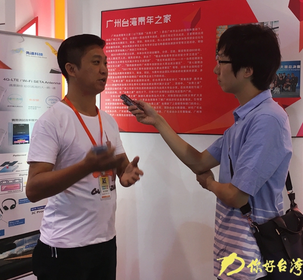 ̨֮һ᳤֣߽ܡ̨֮ҡ