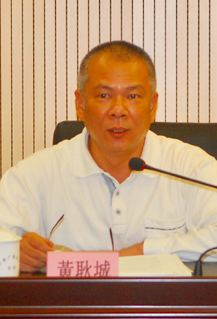 广东台办视窗_中国台湾网