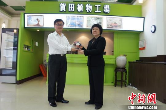 广西侨务考察交流团赴台湾考察学习现代农业技术