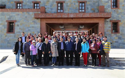 ̨���������С��ҵ��Ӫ�߲η��Ÿ�������ˮ��չ�仯