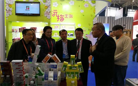 ����ʡ̨���쵼����������½̨����ҵ��Ʒչ�������̨��