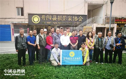 ̨����Ӱ����Э�Ḱ������չ��Ӱ�����