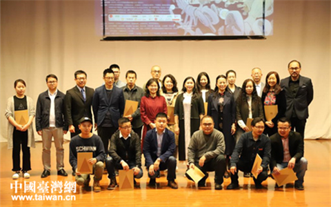 ��27��𶿽�����վУ԰����������ڹ���ʦ��ѧԺ�ɹ��ٰ�