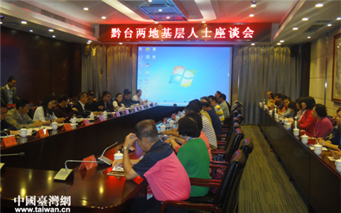 ��̨�����ϲ�������ʿ�����С��η�����ͭ��������