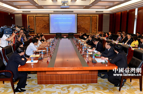 ǭ̨�⹹���ԡ�ҽ�����������ܡ�Ϊ���ĵĴ󽡿�ҽҩ��ҵ��ϵ