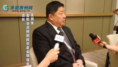 �۽�ǭ̨��̸�� ̨�����֪����ʿ��̸������Ǳ����