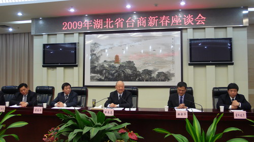 ����ʡ���������ٰ�̨���´���̸�����д����