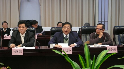 ����ʡ���������ٰ�̨���´���̸�����д����