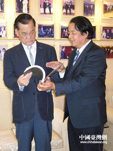 连战会见陕西人大文化交流团