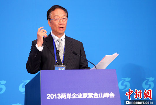 郭台铭、马云登2014亚洲受关注新闻人物榜