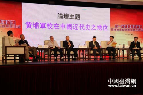 αԡҾУйʷ֮λΪչԲ̳