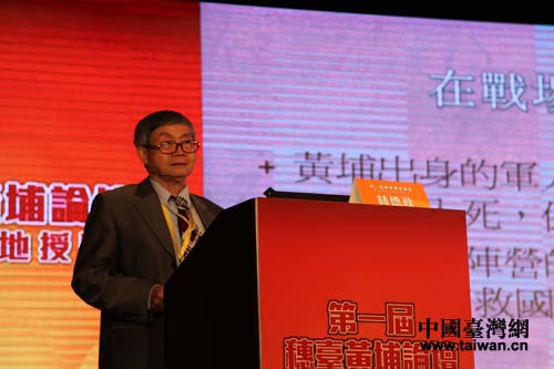 ̨��ɹ���ѧ��ʷϵ�����ֵ����������������Ҿ�У������տ�ս�������ݽ�