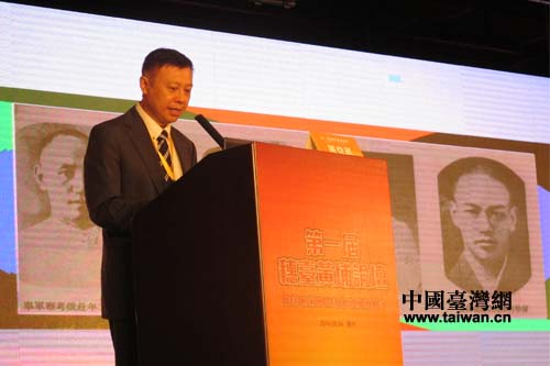 ̨������Ժ����ʷ�о��������ƿ�������̳�Ϸ�����ּ�ݽ�