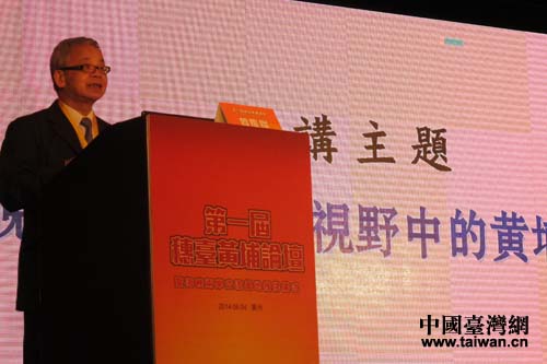 ԭ�㶫ʡί��У��У���������������̳������ּ�ݽ�