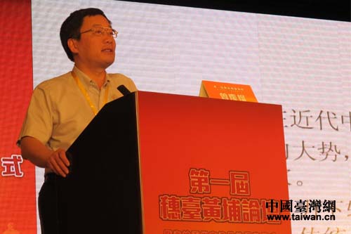 �й�����ѧԺ����ʷ�о�������������������̳��̽�֡����Ҿ�У���й����ִ�ת�͡�