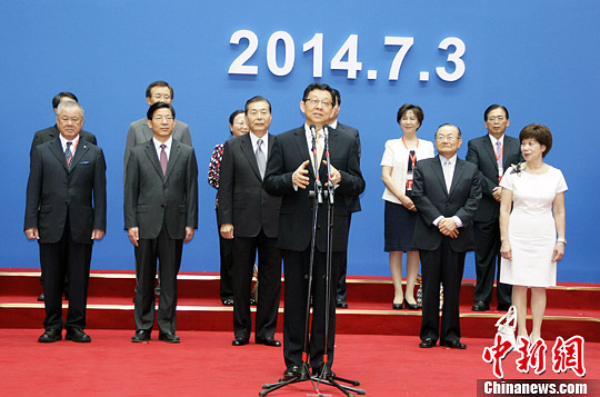 2014���̨����Ʒ��������Ļ �µ�����ղ���س�ϯ