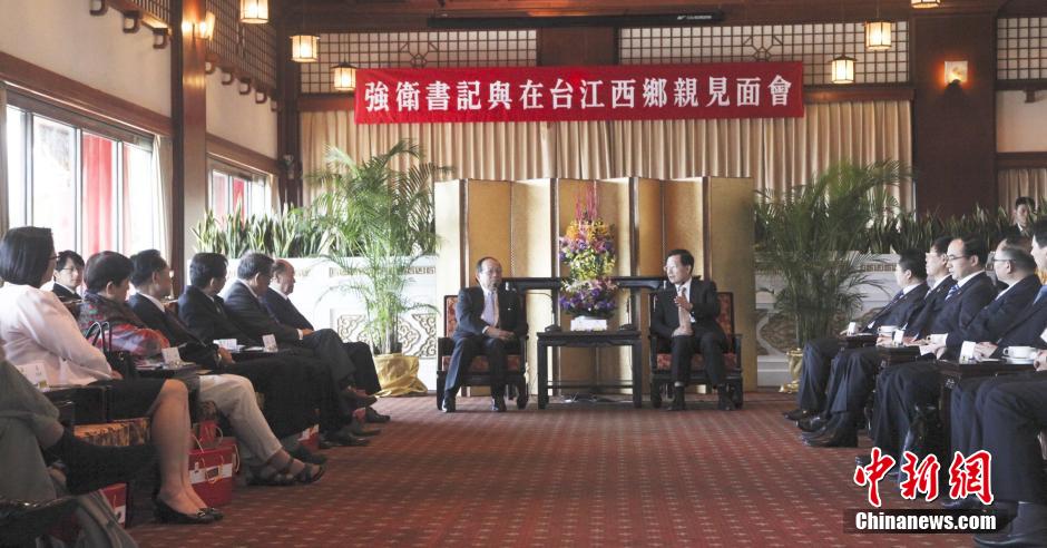 ����ʡί���ǿ����̨ �����̨�������״���