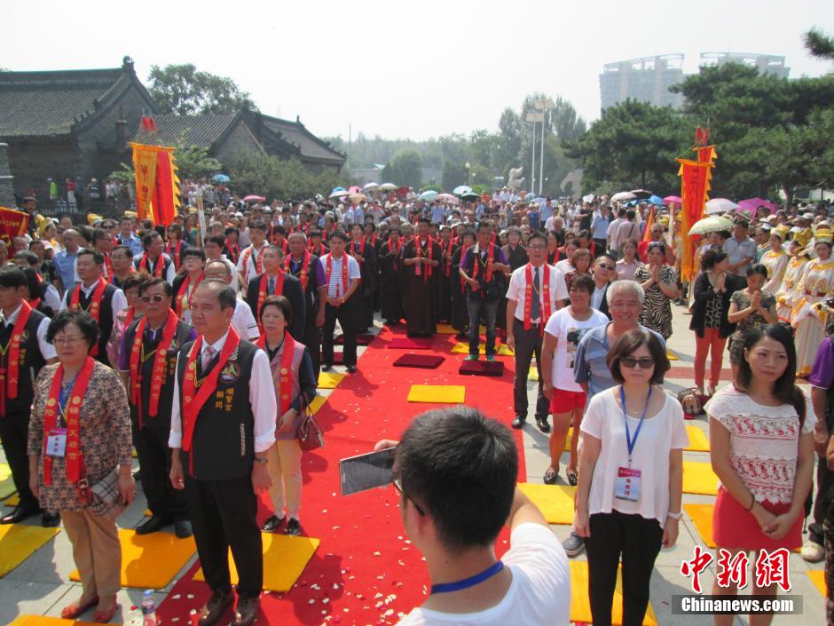 ̨����������������񰲷������������