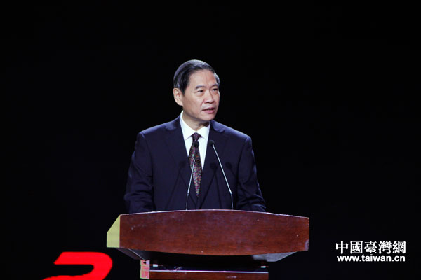 ڶʮ³̨óǢ̸ɽΫĻͼ