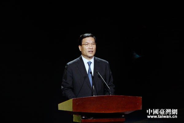 ڶʮ³̨óǢ̸ɽΫĻͼ