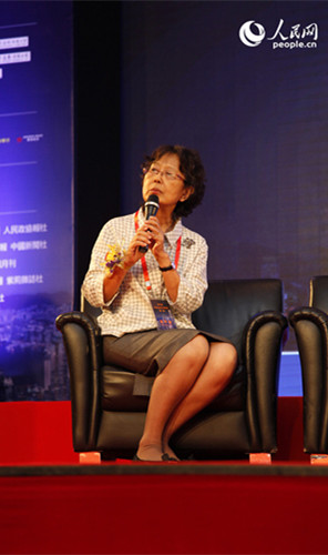 郭沫若先生的女儿郭平英出席论坛 郭沫若先生的女儿郭平英出席论坛