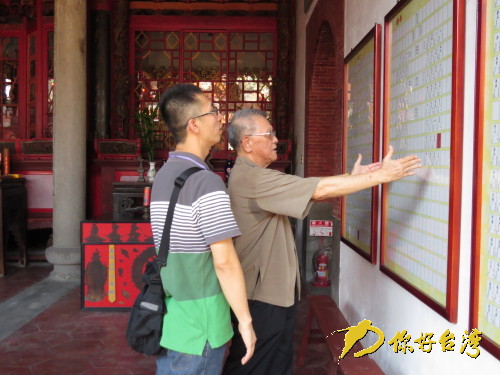 ��ƽ�Ƽ���ѧ���������ֱ�����ɷ�����߽������ϼ���ı�Ǩ