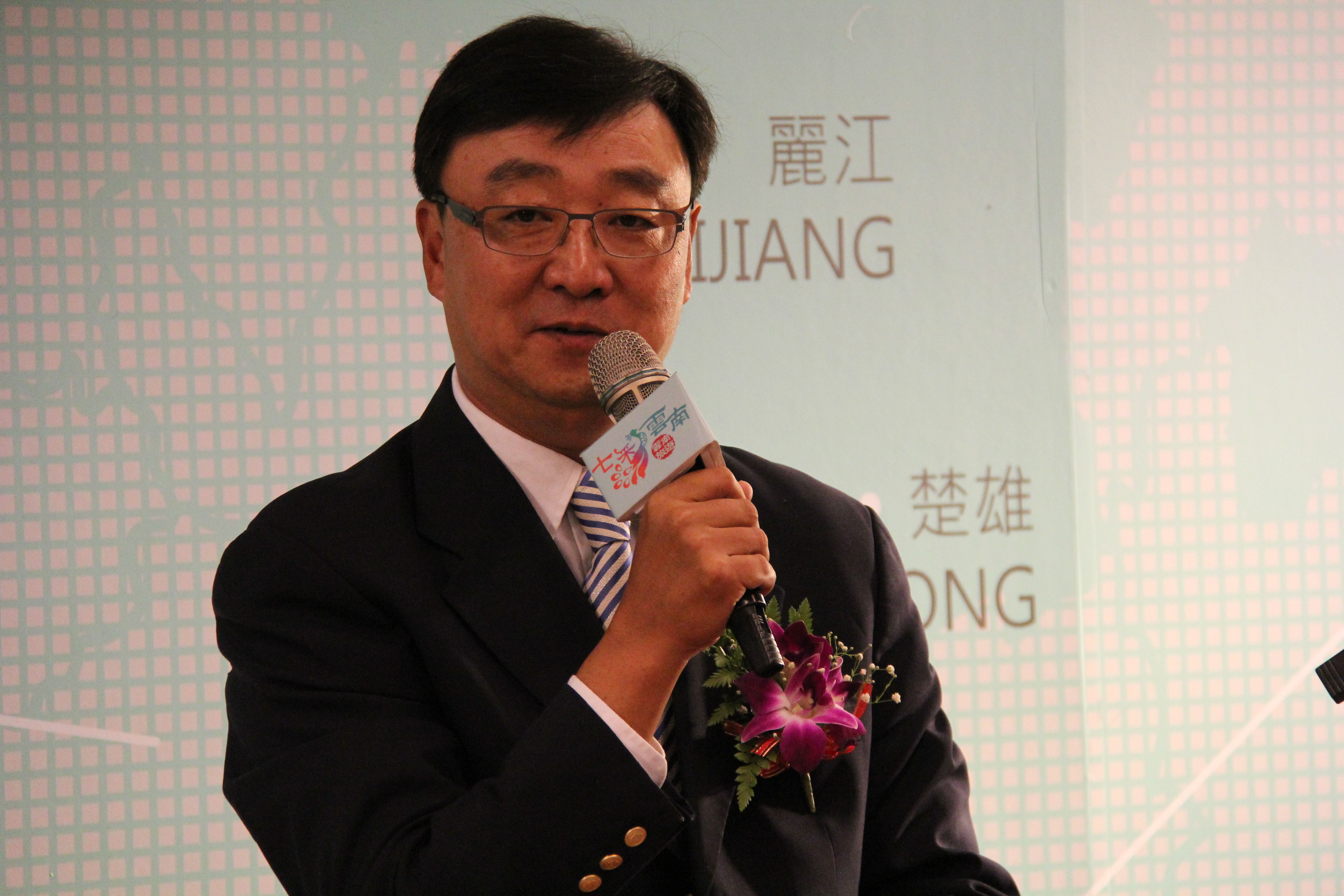 海旅会主任满宏卫 海旅会主任满宏卫