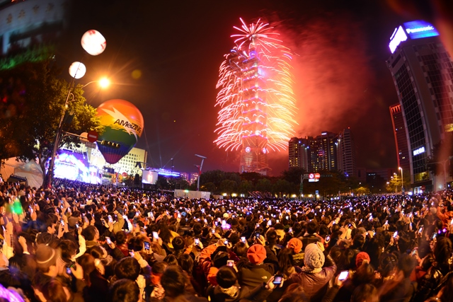 台旅会力推“到台湾来跨年”免费自由行征选活动 台旅会力推“到台湾来跨年”免费自由行征选活动