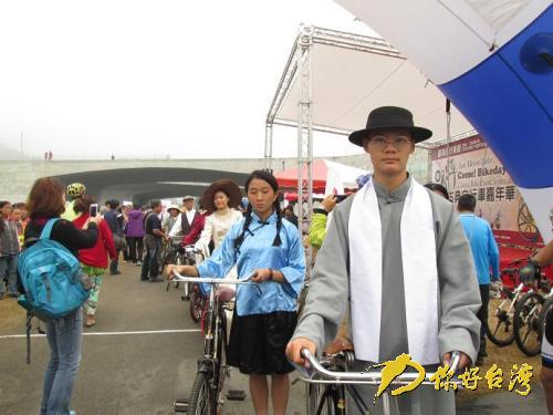 ��ͯ��������