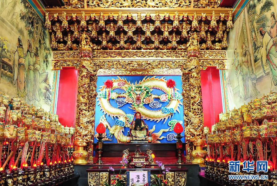 两岸同崇的关公文化