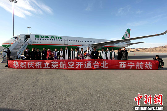 �ຣ������̨�����߻ָ�ͨ��