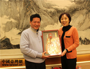 ̨�����������᳤֣�������������