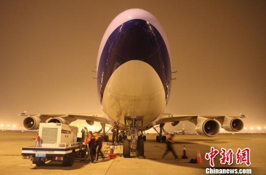 “巨无霸”全货机加盟深圳-台北航线