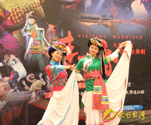 ���ϻ��Ƹ���硶�߻顷����̨Ѳ��