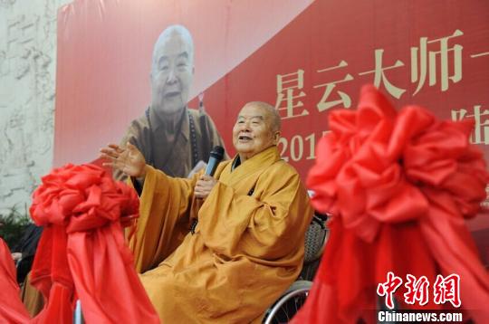 ̨�����ƴ�ʦЯ��һ���֡��鷨���㽭��չ