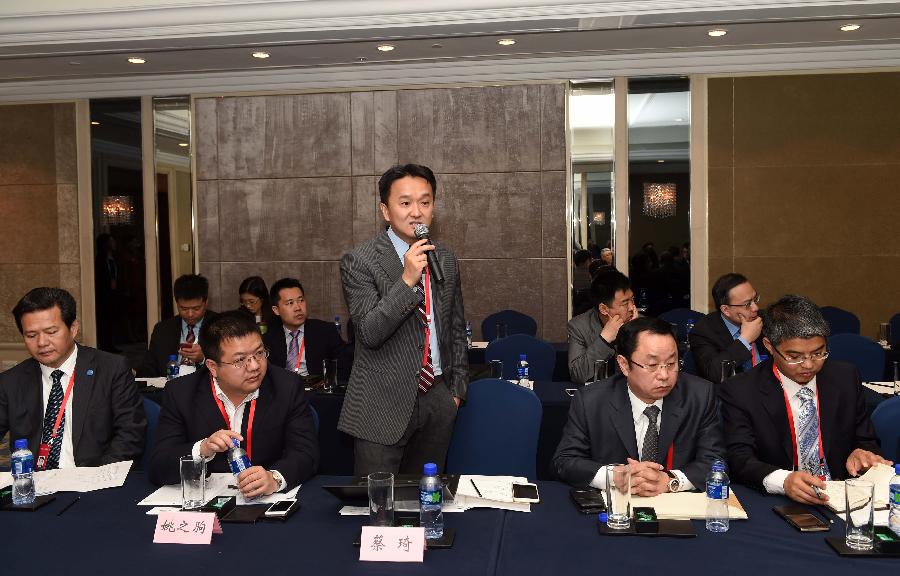 ��ʮ��������ó�Ļ���̳����ר������