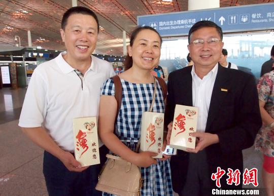 ��½�����������״��������Ÿ�̨�岿�������