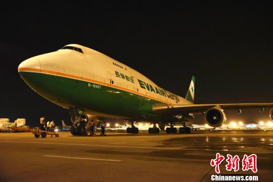 长荣航空开通深圳-台北桃园全货运航线