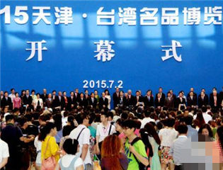 2015���̨����Ʒ��������Ļ 800̨��Ѱ�̻�