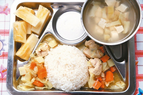 ̨����Сѧ�����ͳ���׸�����и�ծ�����ڣ�ͼ��