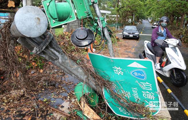 ̨��������5�� ̨������ԭʼ���֣���ͼ��