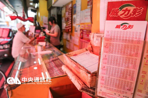 ̨��������ͷ��6.8��̨��̨��1�˶��ã�ͼ��